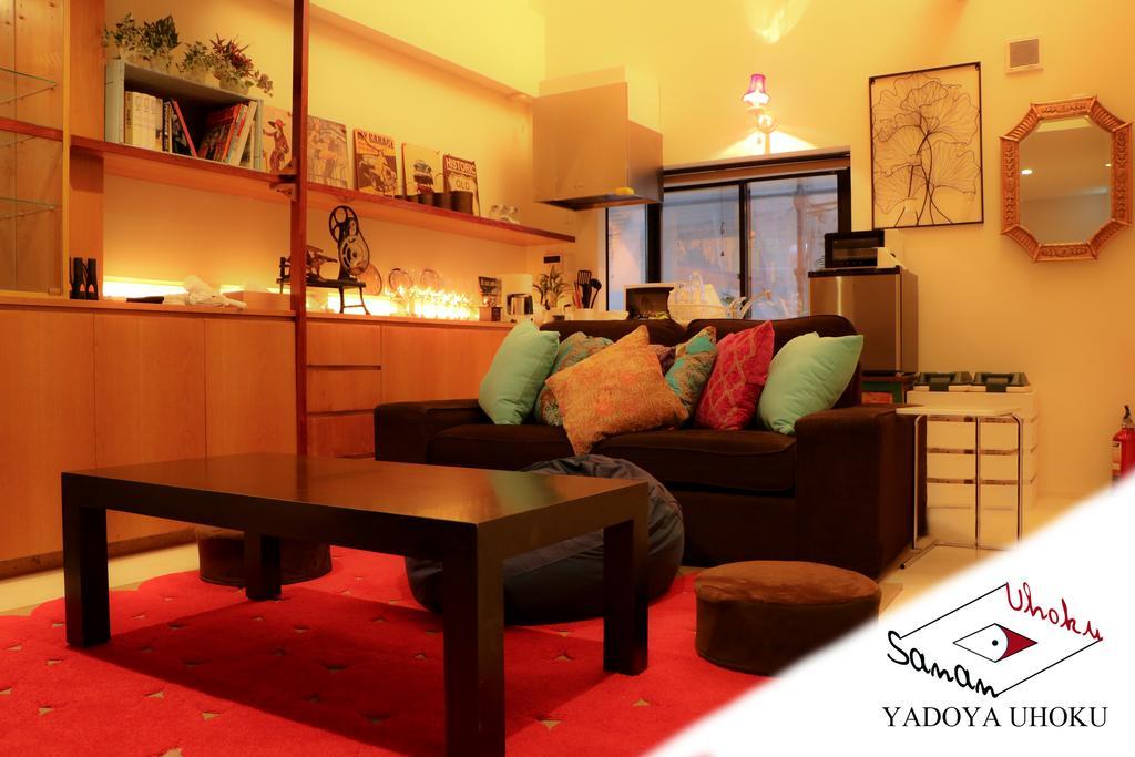 Villa Uhoku à Kyoto Extérieur photo