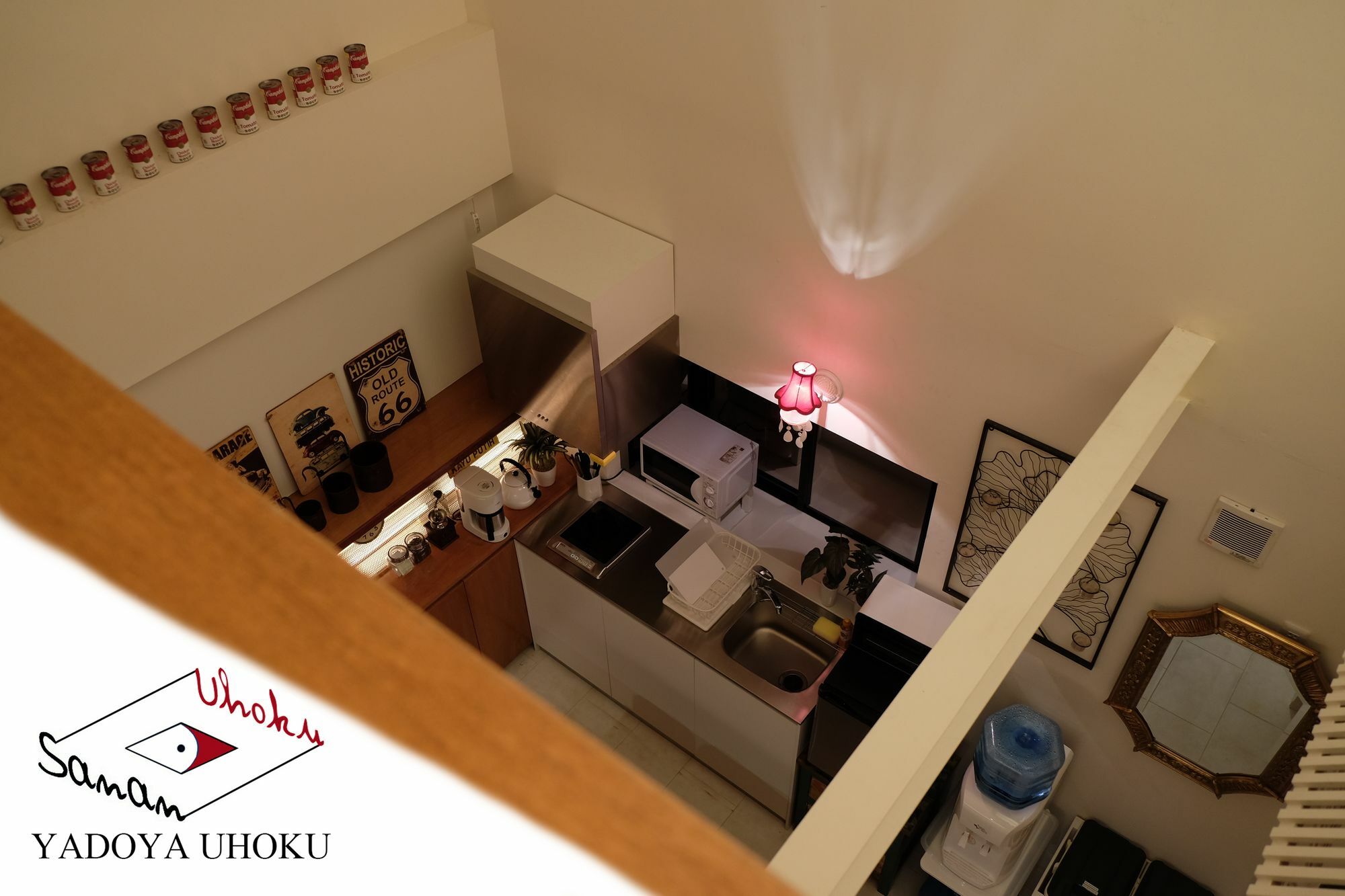 Villa Uhoku à Kyoto Extérieur photo