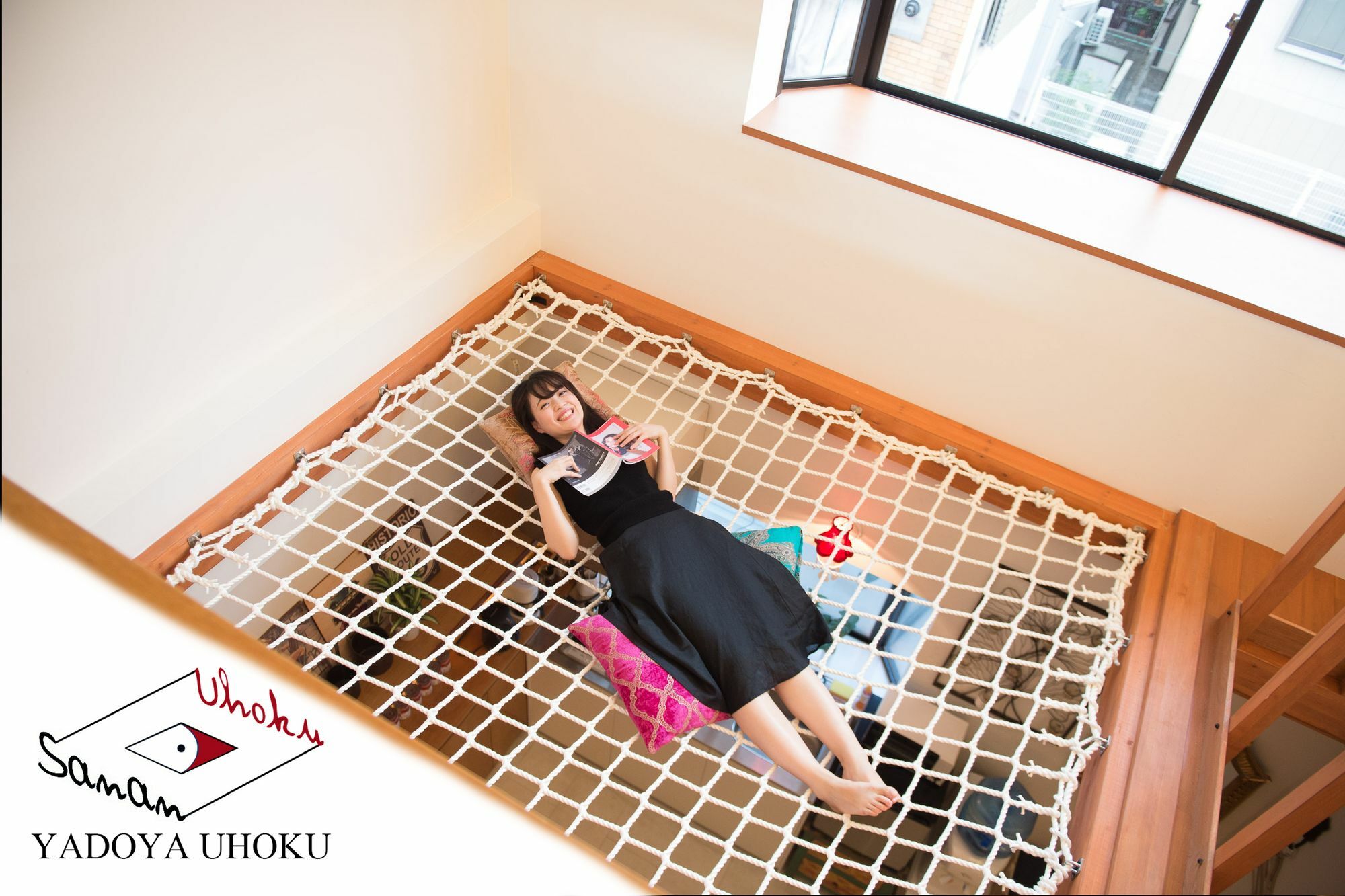 Villa Uhoku à Kyoto Extérieur photo